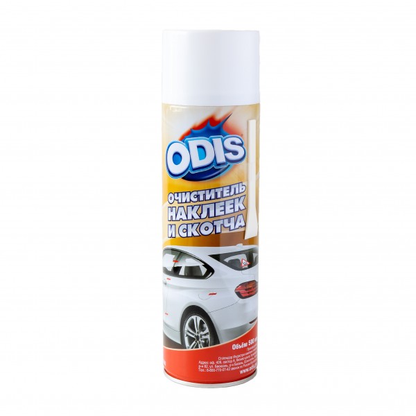 картинка Очиститель наклеек и скотча ODIS - 277 мл магазин  StreetTuning 