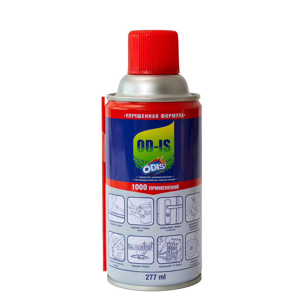 картинка Антикоррозийная смазка-спрей ODIS - 277 ml от магазина  StreetTuning