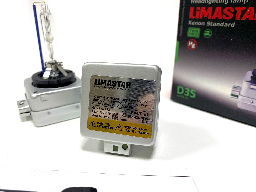 картинка Ксеноновые лампы Limastar D3S , 5000К, к-т 2 шт от магазина  StreetTuning