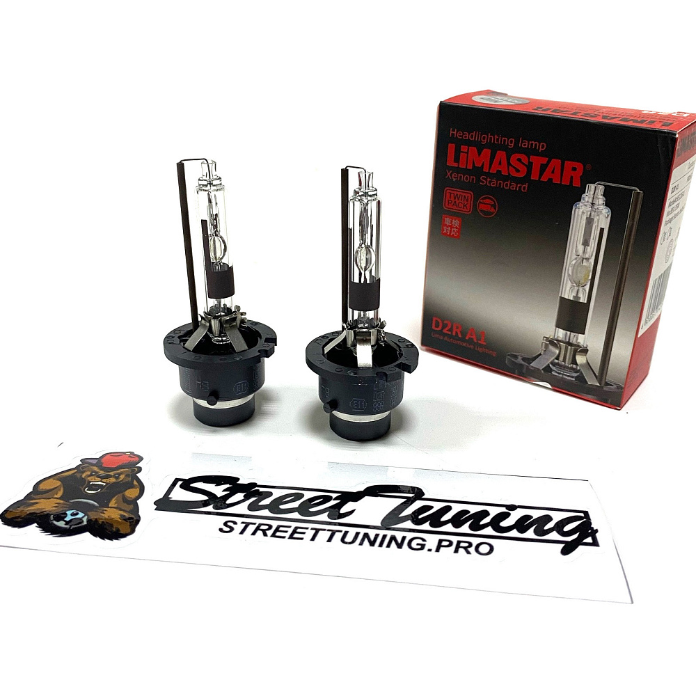 картинка Ксеноновые лампы Limastar D2R , 4300К, к-т 2 шт от магазина  StreetTuning