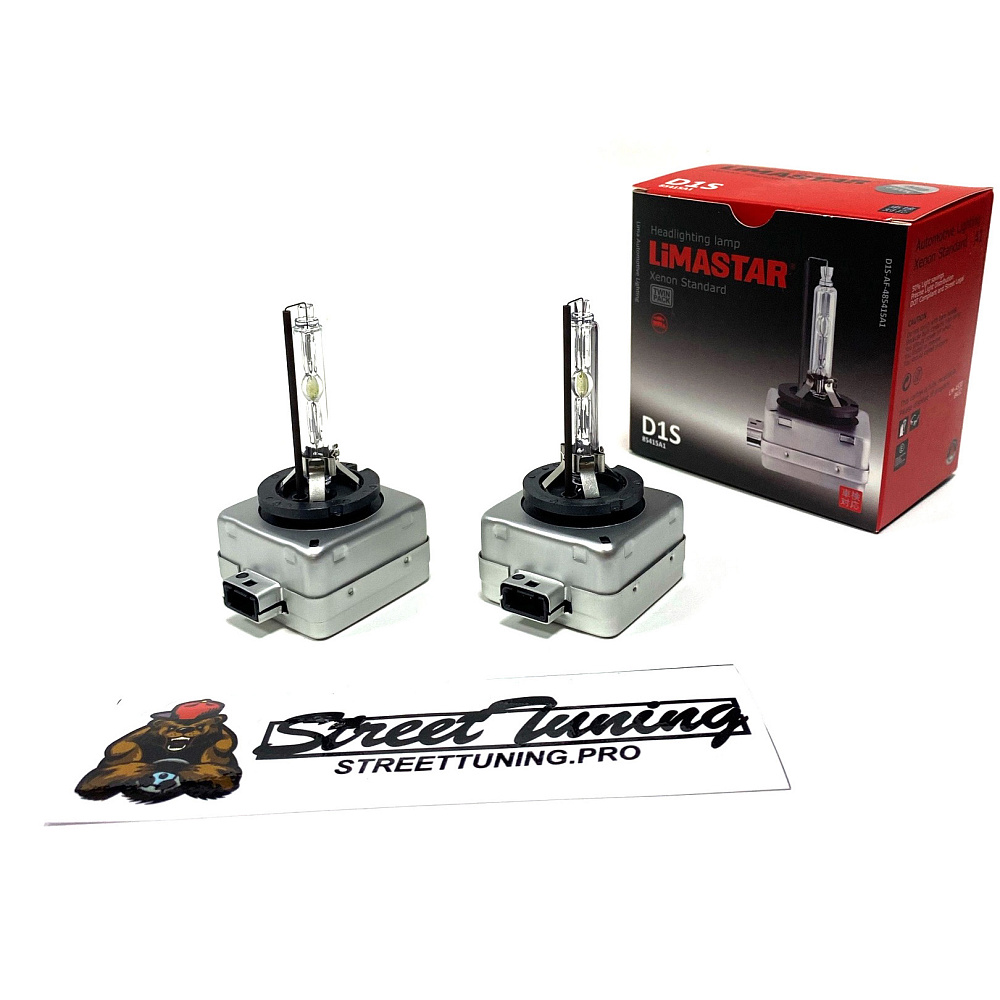 картинка Ксеноновые лампы Limastar D1S , 6000К, к-т 2 шт от магазина  StreetTuning