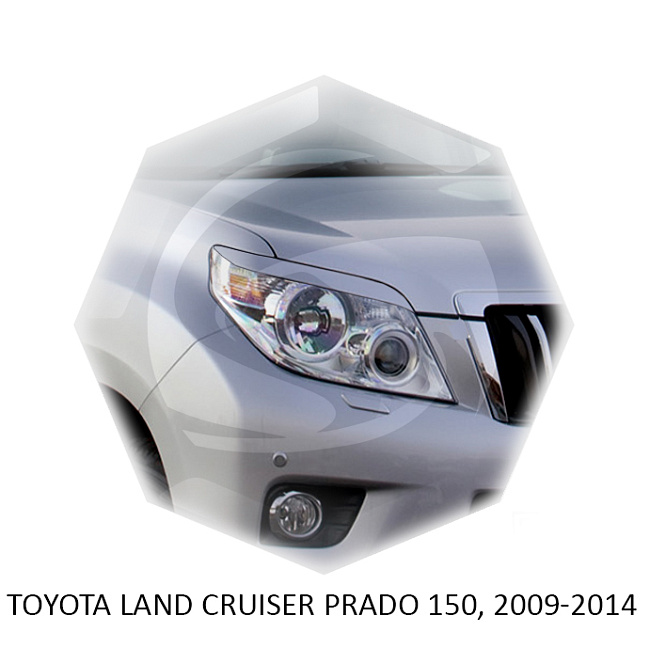 картинка Реснички на фары для  TOYOTA LAND CRUISER PRADO 150 2009-2013г магазин  StreetTuning 