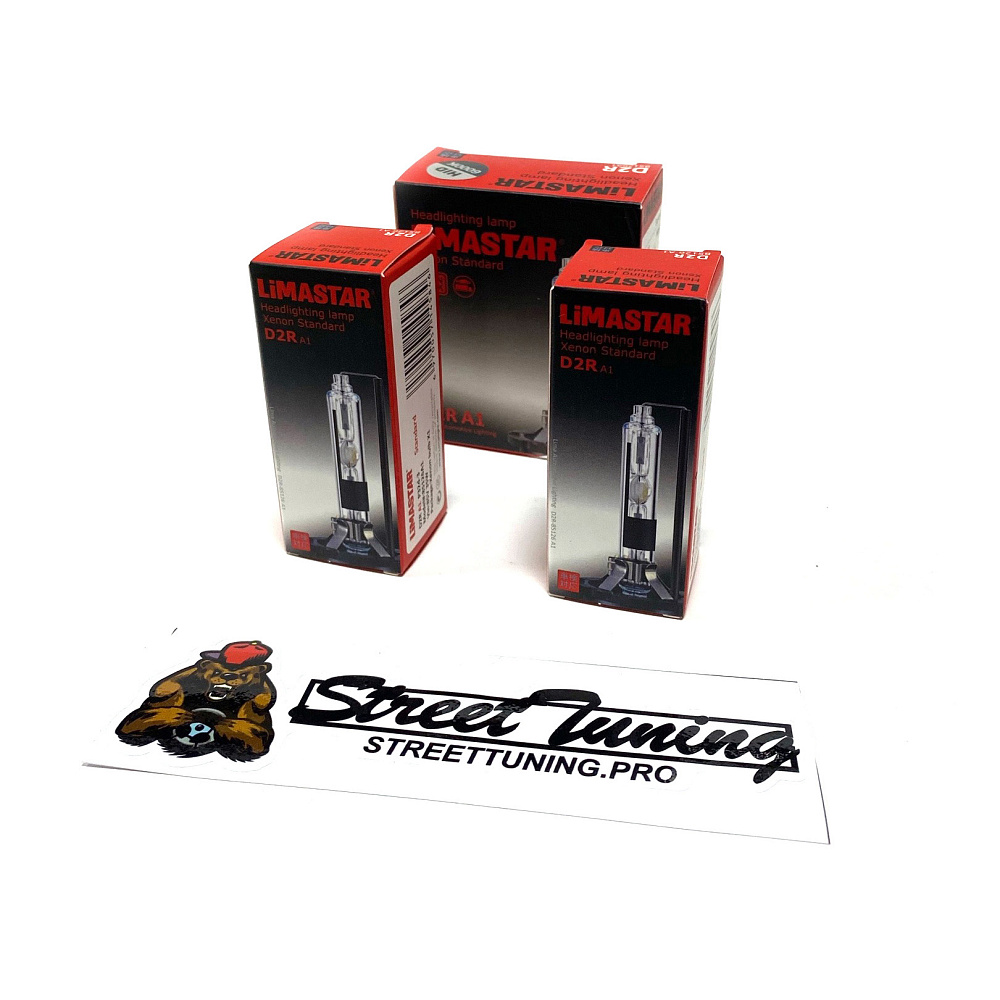 картинка Ксеноновые лампы Limastar D2R , 4300К, к-т 2 шт от магазина  StreetTuning