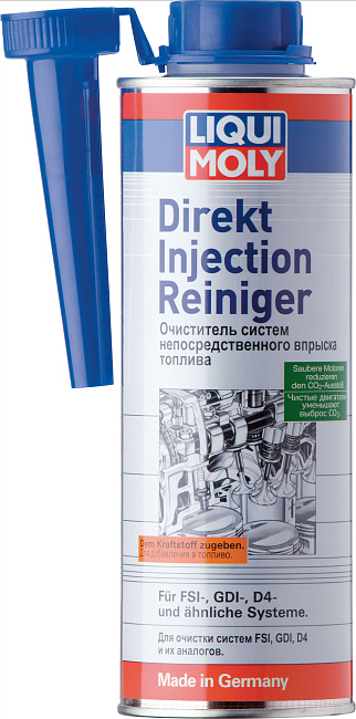 картинка Очиститель систем непосредственного впрыска топлива Direkt Injection Reiniger - 500 мл магазин  StreetTuning 