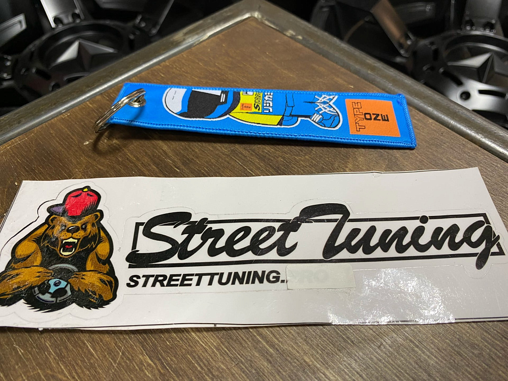 картинка Брелок для Ключей Spoon - тканевый от магазина  StreetTuning
