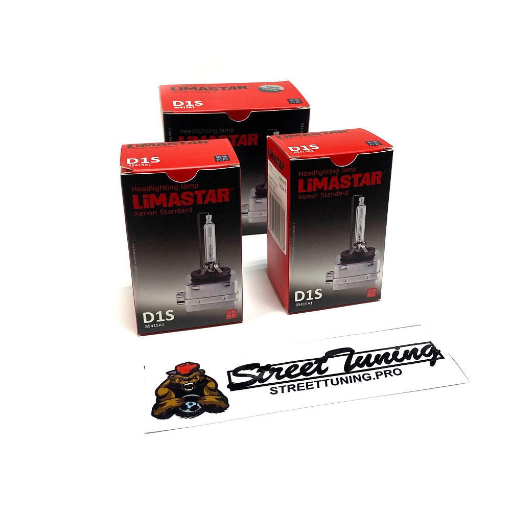 картинка Ксеноновые лампы Limastar D1S , 6000К, к-т 2 шт от магазина  StreetTuning